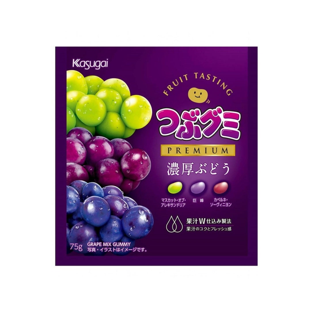 Kasugai Confectionery Tsubu Gummy Premium Rich Grape - 75g - ding-go