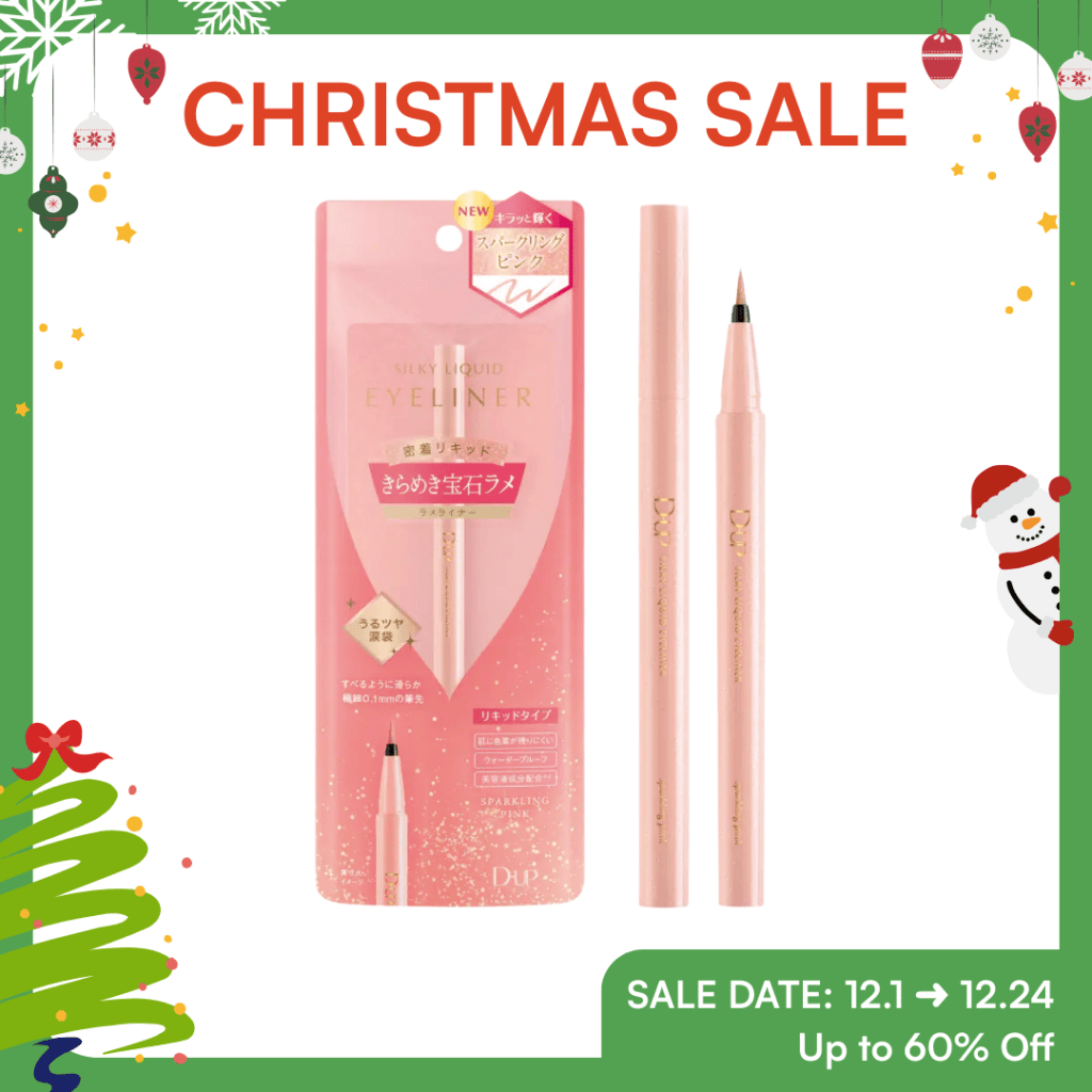 【Christmas Specials】D-UP Silky Liquid Eyeliner – Sparkling Pink - 0.1mm