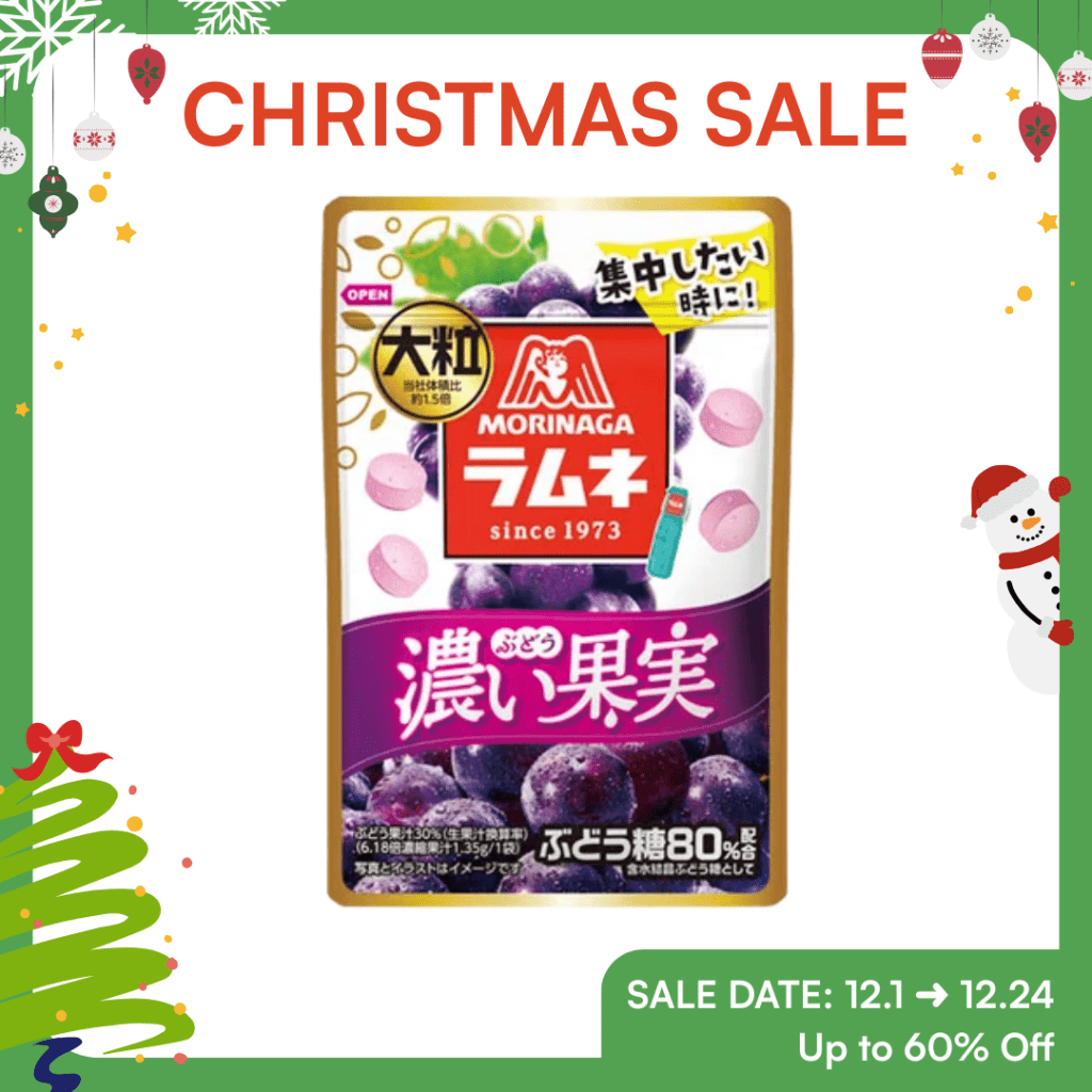 【Christmas Specials】Morinaga Large Ramune Candy Grape - 27g