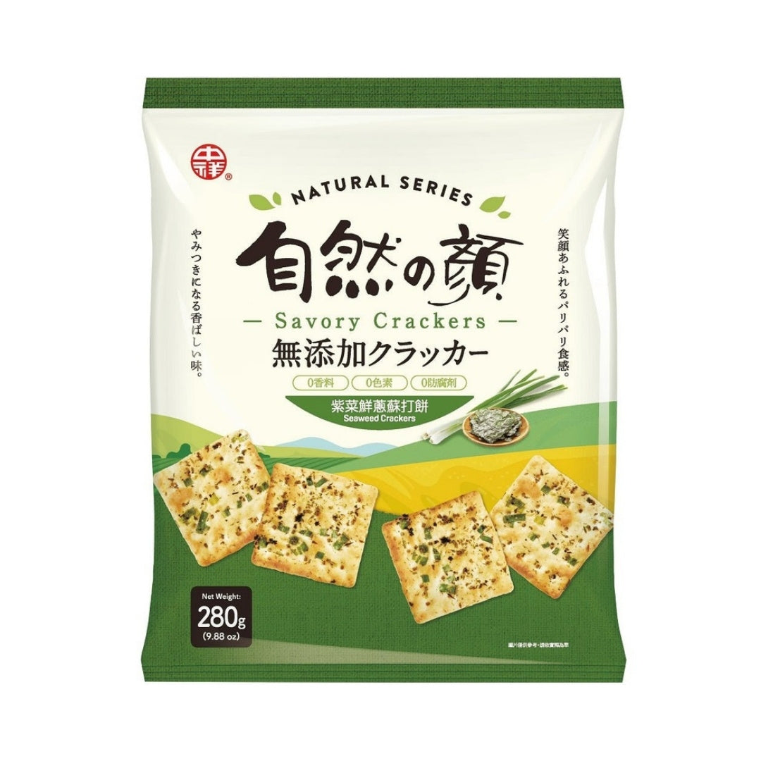 Natural Series Seaweed and Vegetable Savory Crackers - 280g - ding-go