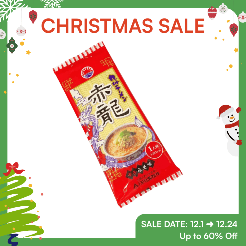 【Christmas Specials】Akaryu Ramen Red Dragon Ramen - 125g