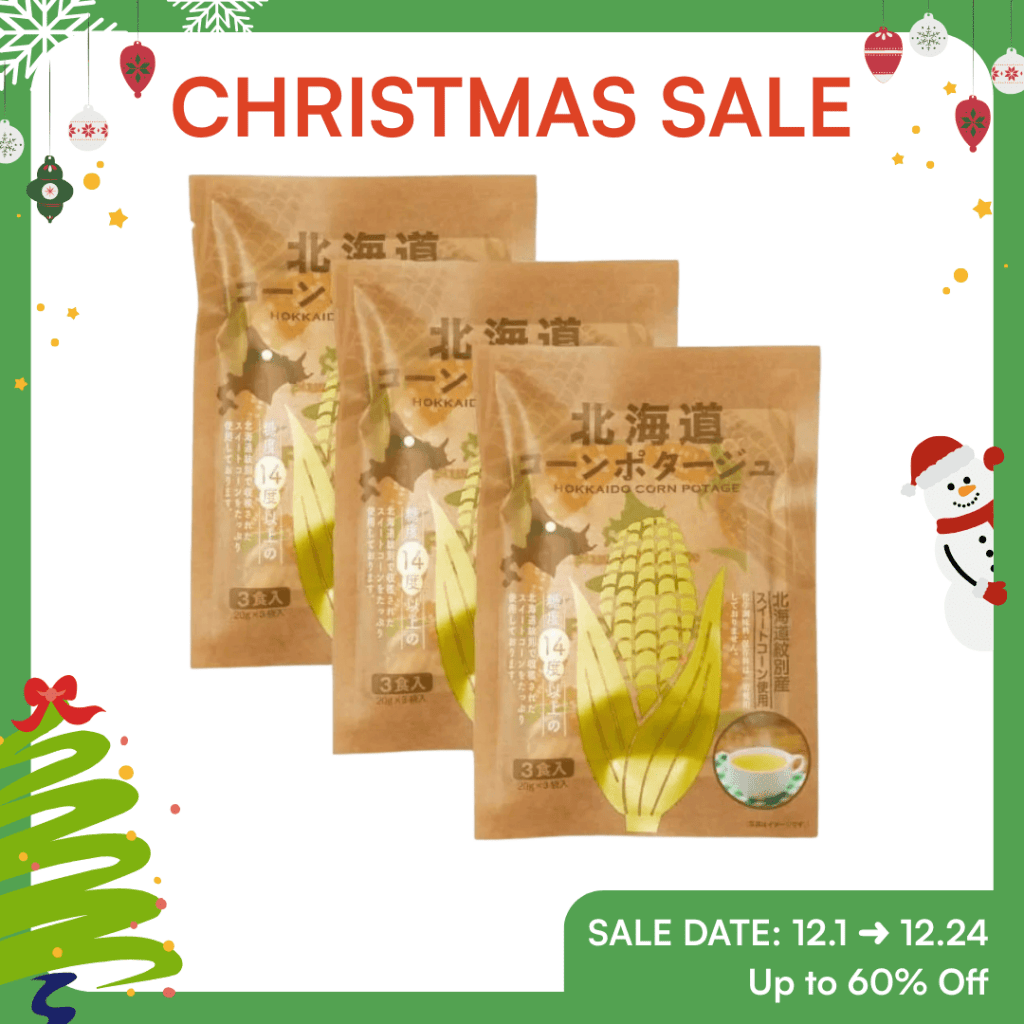 【Christmas Specials】Hokkaido Corn Potage - 70g