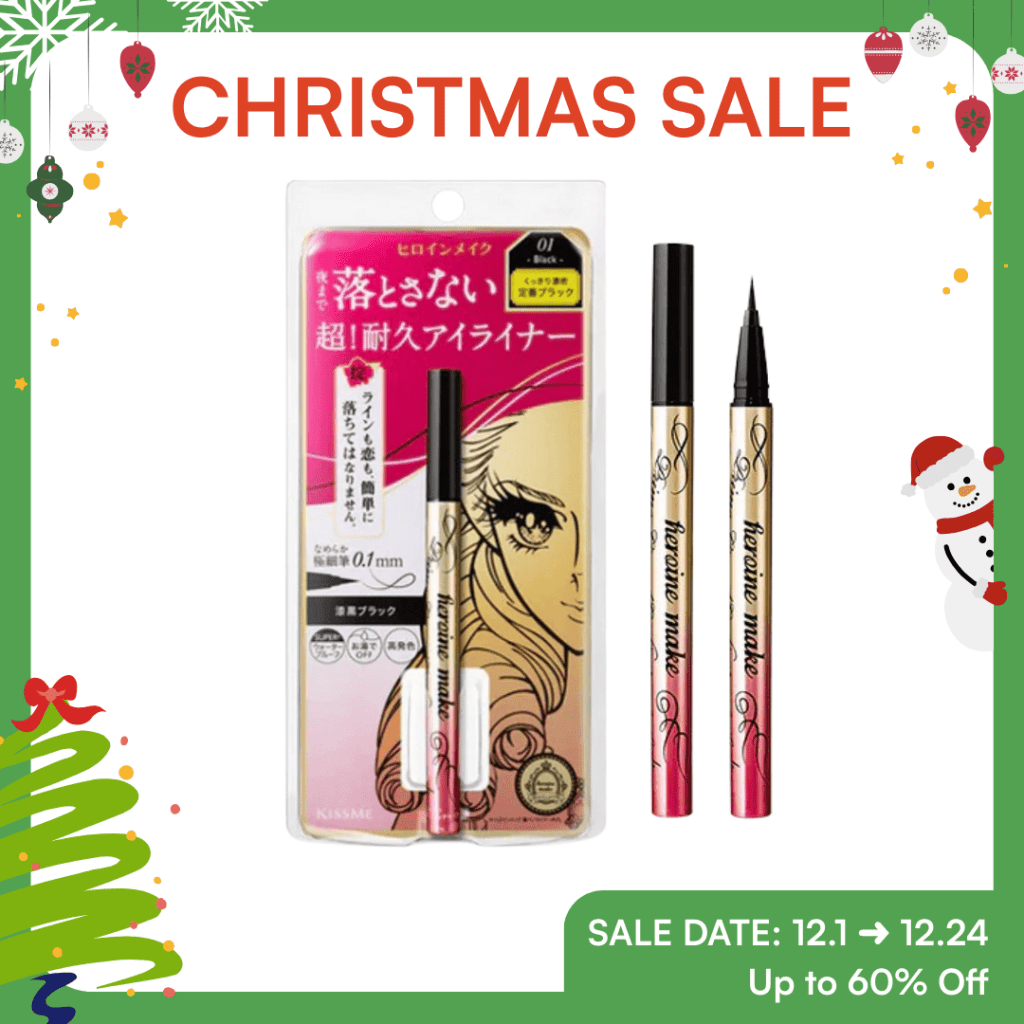 【Christmas Specials】Heroine Make Prime Liquid Eyeliner Rich Keep - 01 Jet Black - 0.4g