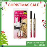 【Christmas Specials】Heroine Make Prime Liquid Eyeliner Rich Keep - 01 Jet Black - 0.4g