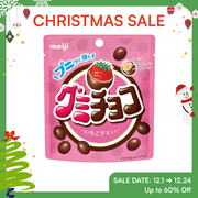 【Christmas Specials】Meiji Gummy Choco Strawberry - 40g
