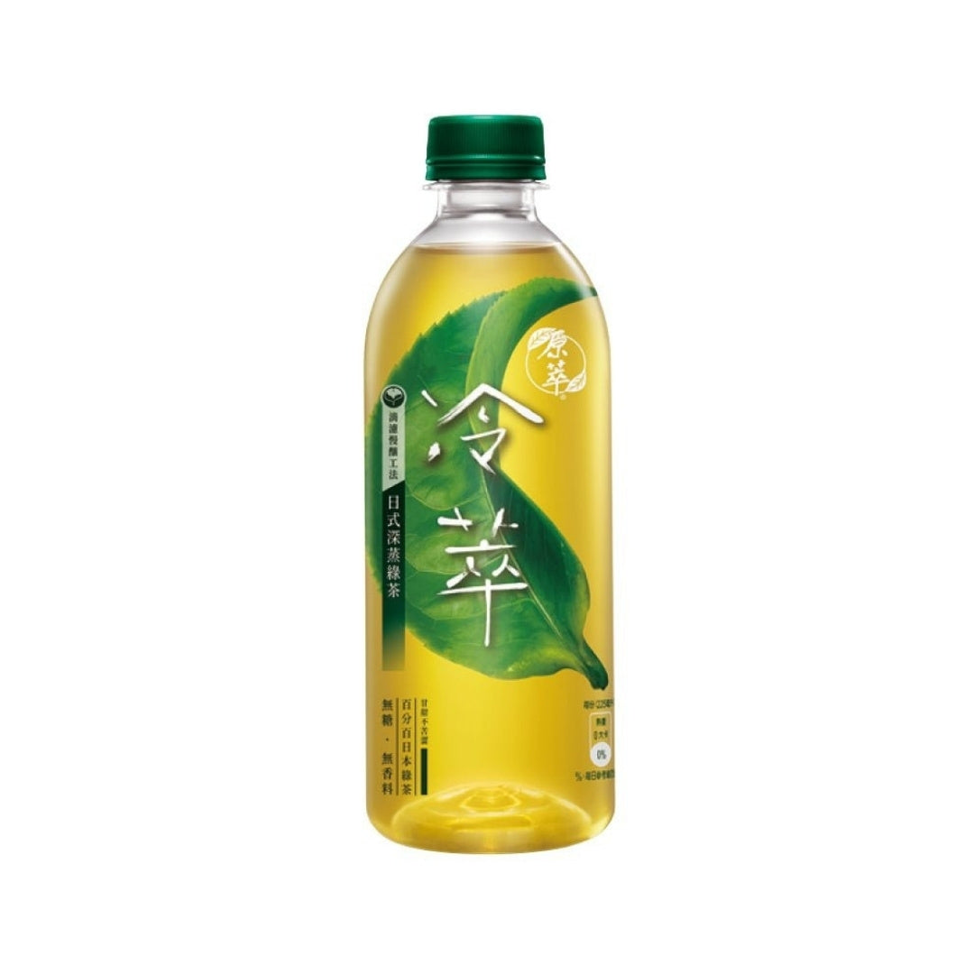 Real Leaf Cold Brew Japanese Deep-Steamed Tea - 450ml x 4 Bottles - ding-go