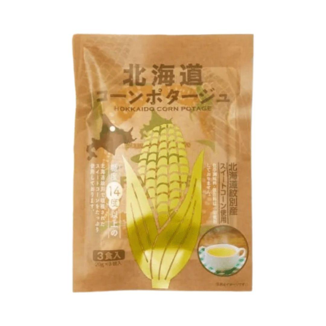 Hokkaido Corn Potage - 70g