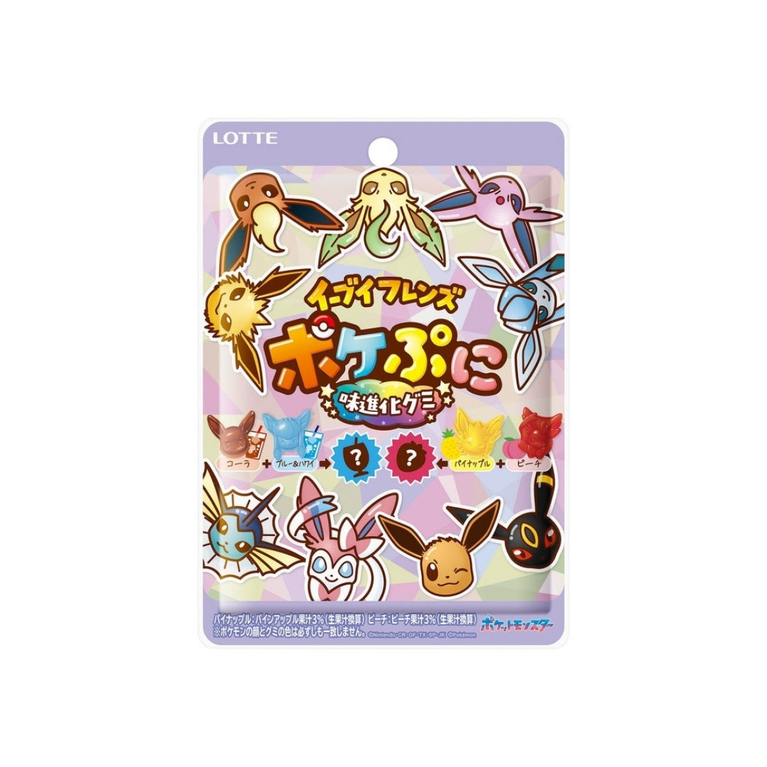 Lotte Pokepuni Eevee Friends Flavor-Evolving Gummy - 75g - ding-go