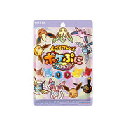 Lotte Pokepuni Eevee Friends Flavor-Evolving Gummy - 75g - ding-go