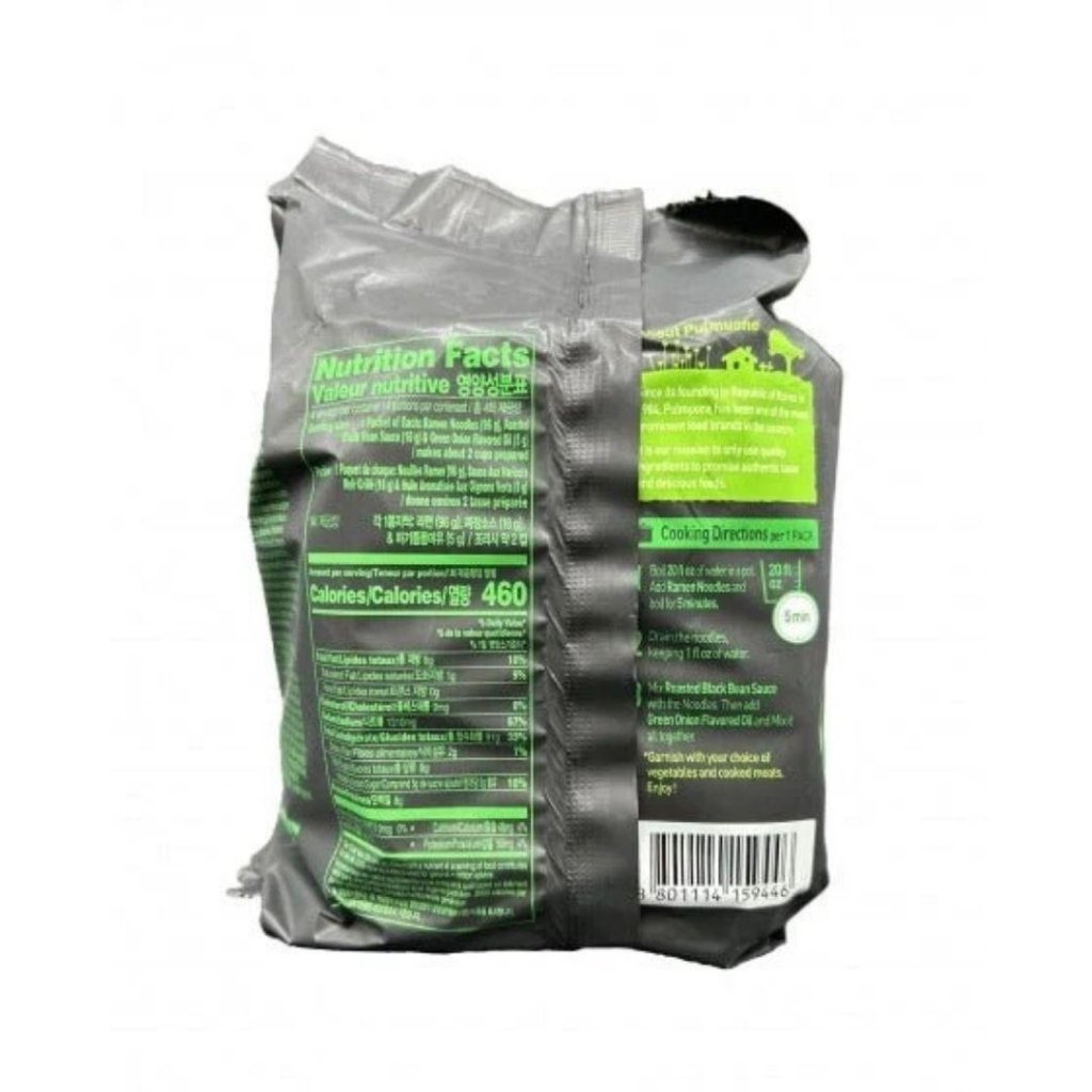 Pulmuone Jjajang Noodles - 467g