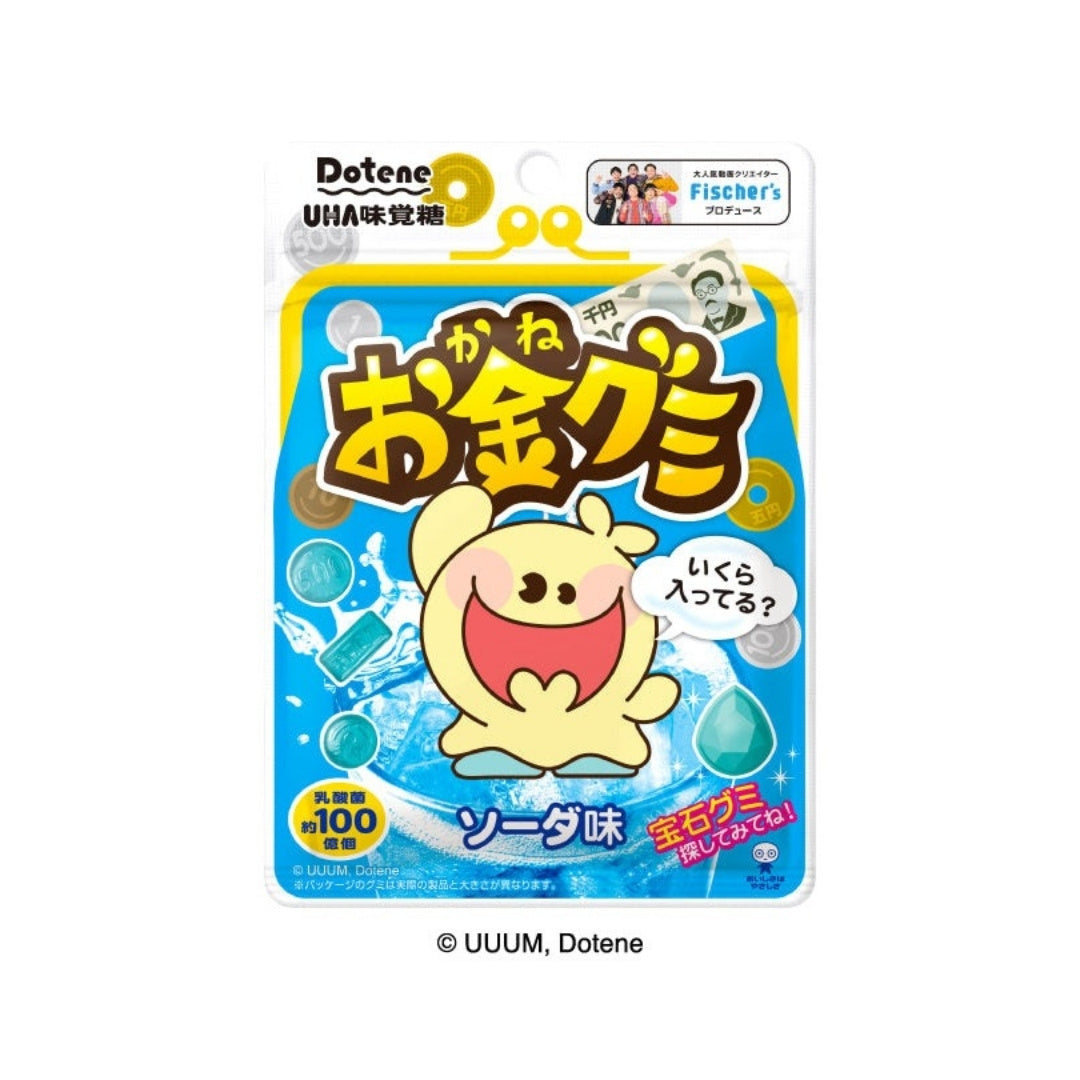 UHA Mikakuto Money Gummy Soda - 60g - ding-go