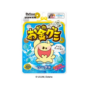 UHA Mikakuto Money Gummy Soda - 60g - ding-go