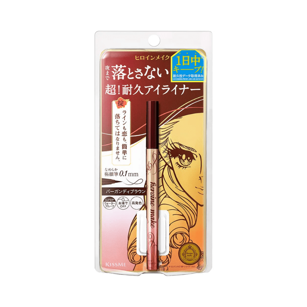 Heroine Make Prime Liquid Eyeliner Rich Keep - 04 Burgundy Brown - 0.4g