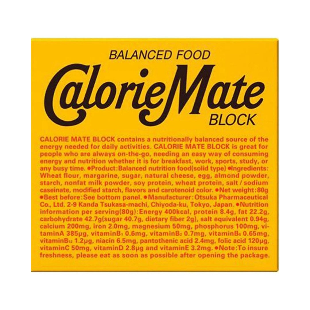 Otsuka Calorie Mate Block Cheese 4 Bars - 80g - ding-go