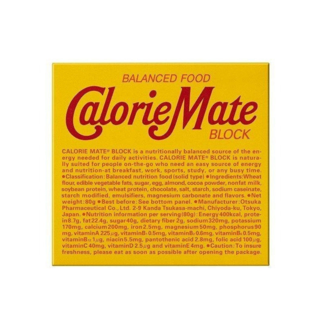 Otsuka Calorie Mate Block Chocolate 4 Bars - 80g - ding-go