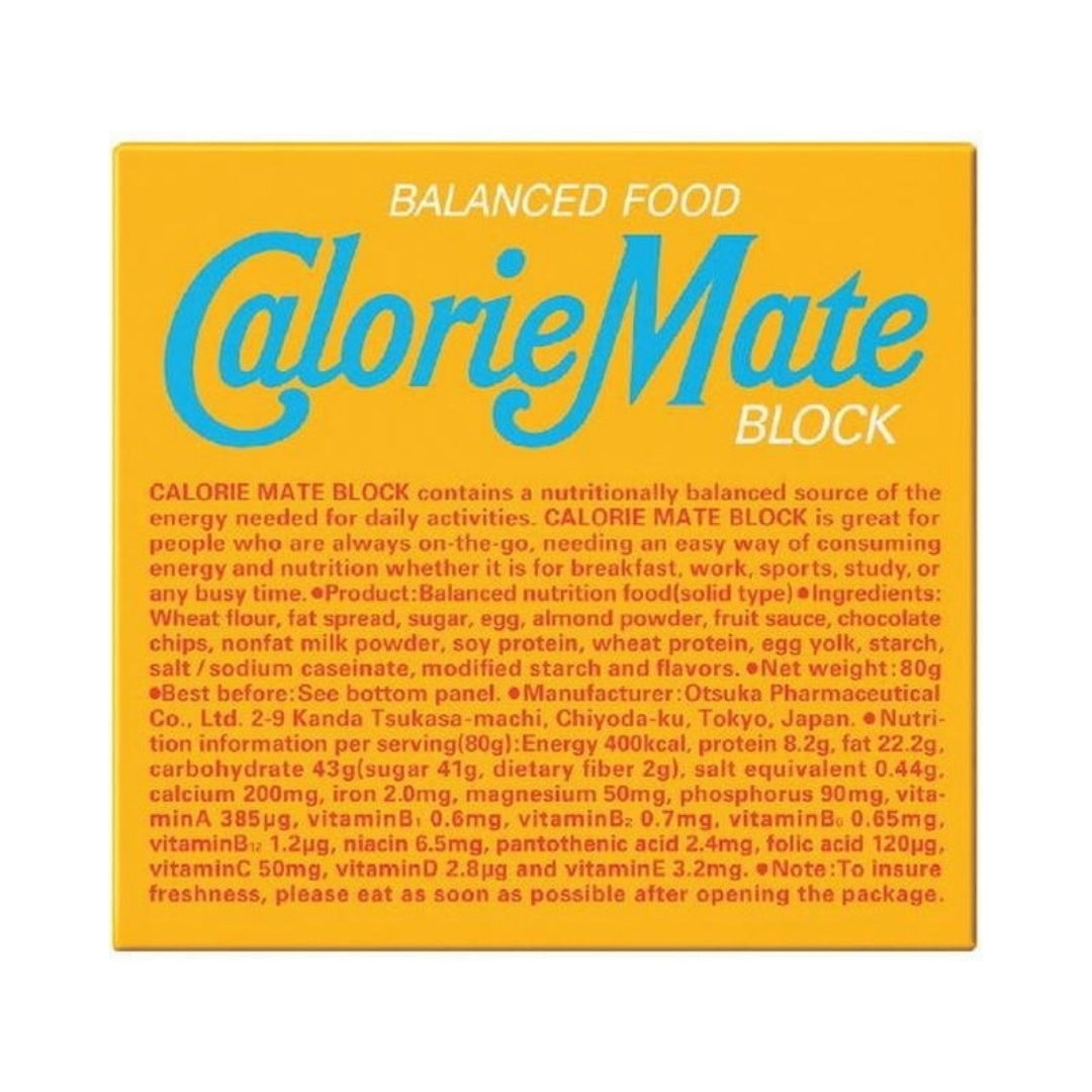 Otsuka Calorie Mate Block Vanilla 4 Bars - 80g - ding-go
