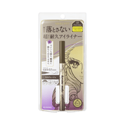 Heroine Make Prime Liquid Eyeliner Rich Keep - 05 Mocha Greige - 0.4g