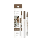 Love Liner Signature Fit Pencil - Camel Brown 0.23g