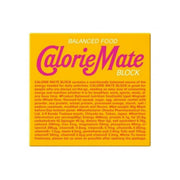 Otsuka Calorie Mate Block Maple 4 Bars - 80g - ding-go