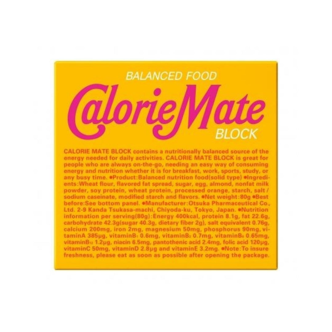 Otsuka Calorie Mate Block Maple 4 Bars - 80g - ding-go