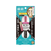 Heroine Make Micro Mascara Advanced Film - 01 Jet Black - 4.5g