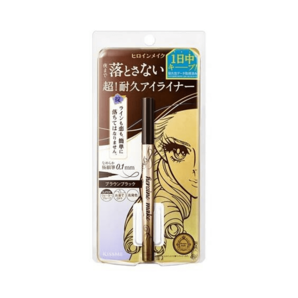 Heroine Make Prime Liquid Eyeliner Rich Keep - 02 Brown Black - 0.4g