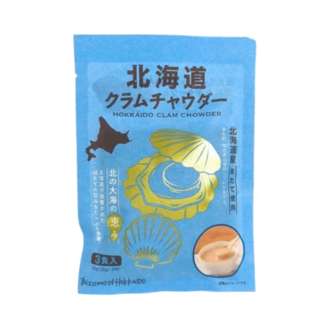 北海道蛤蜊濃湯 - 70克