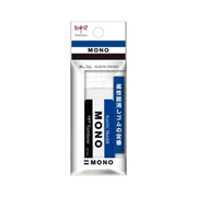 Tombow MONO Eraser
