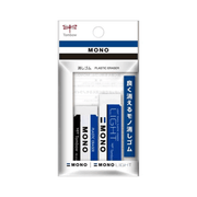 Tombow MONO S / MONO Light S Erasers