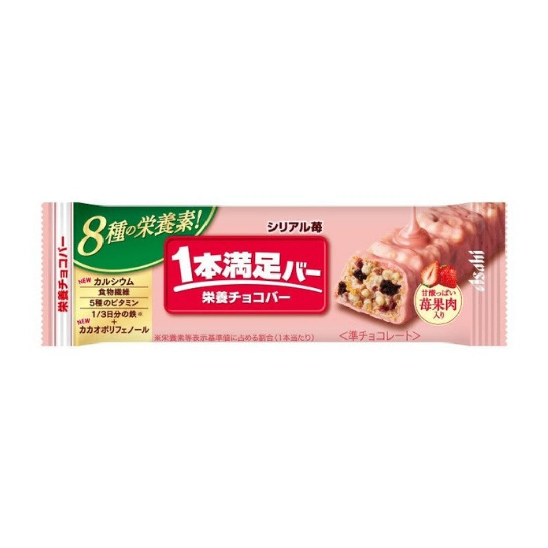 Asahi 1pon Manzoku Bar Cereal Strawberry - 37g - ding-go