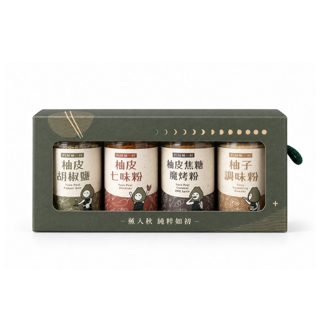 YOU YI CUN Yuzu Peel Spice Gift Set - 180g - ding-go
