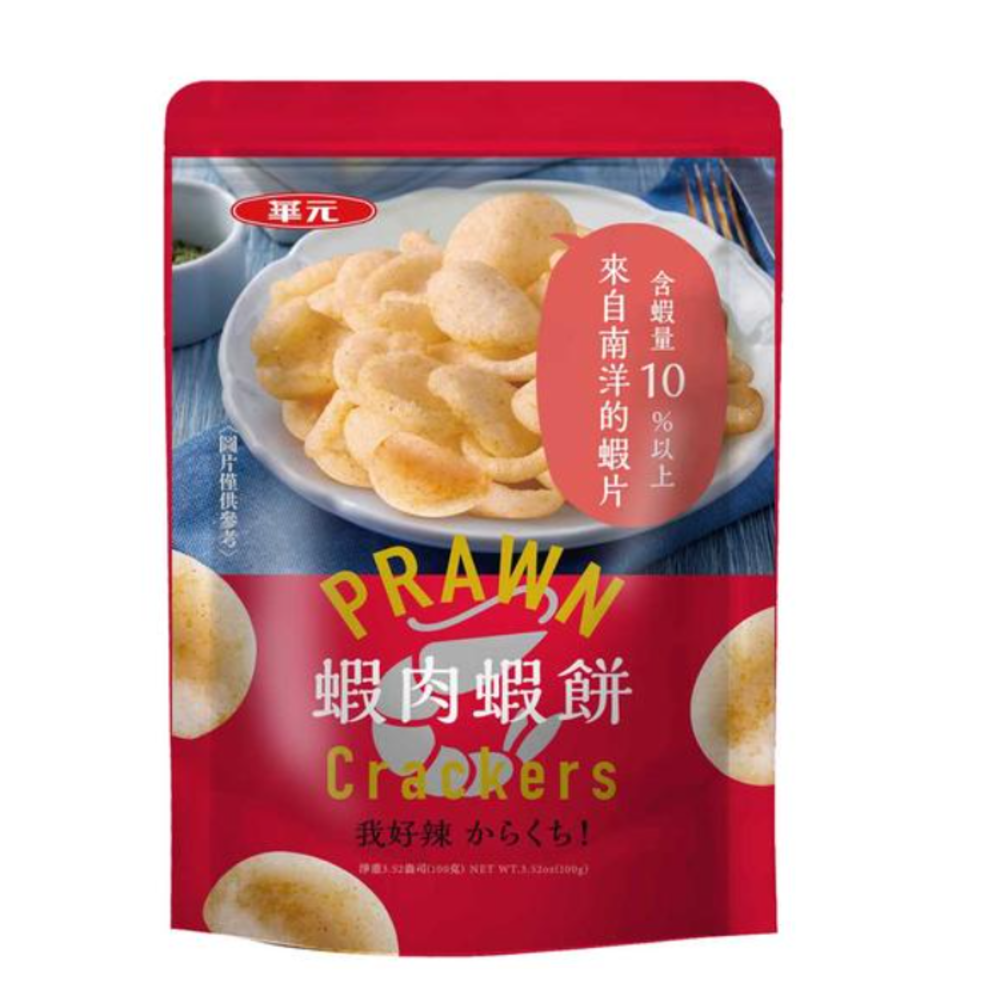 蝦肉蝦餅 我好辣風味 - 100g 