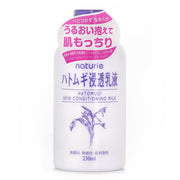 Naturie Hatomugi Skin Conditioning Milk - 230ml