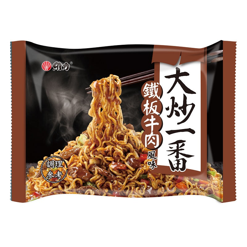 維力 大炒一番 鐵板牛肉風味麵 - 85g x 4 