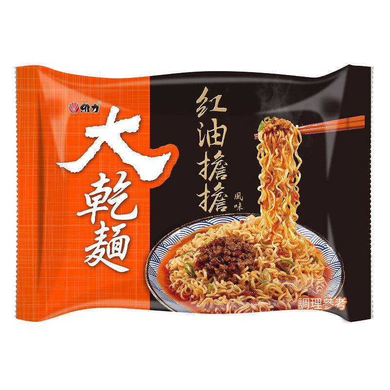 維力 大乾麵 紅油擔擔風味 - 100g x 5 
