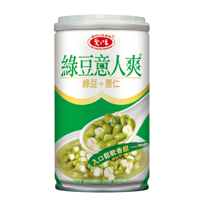AGV Mung Bean and Pearl Barley - 340g
