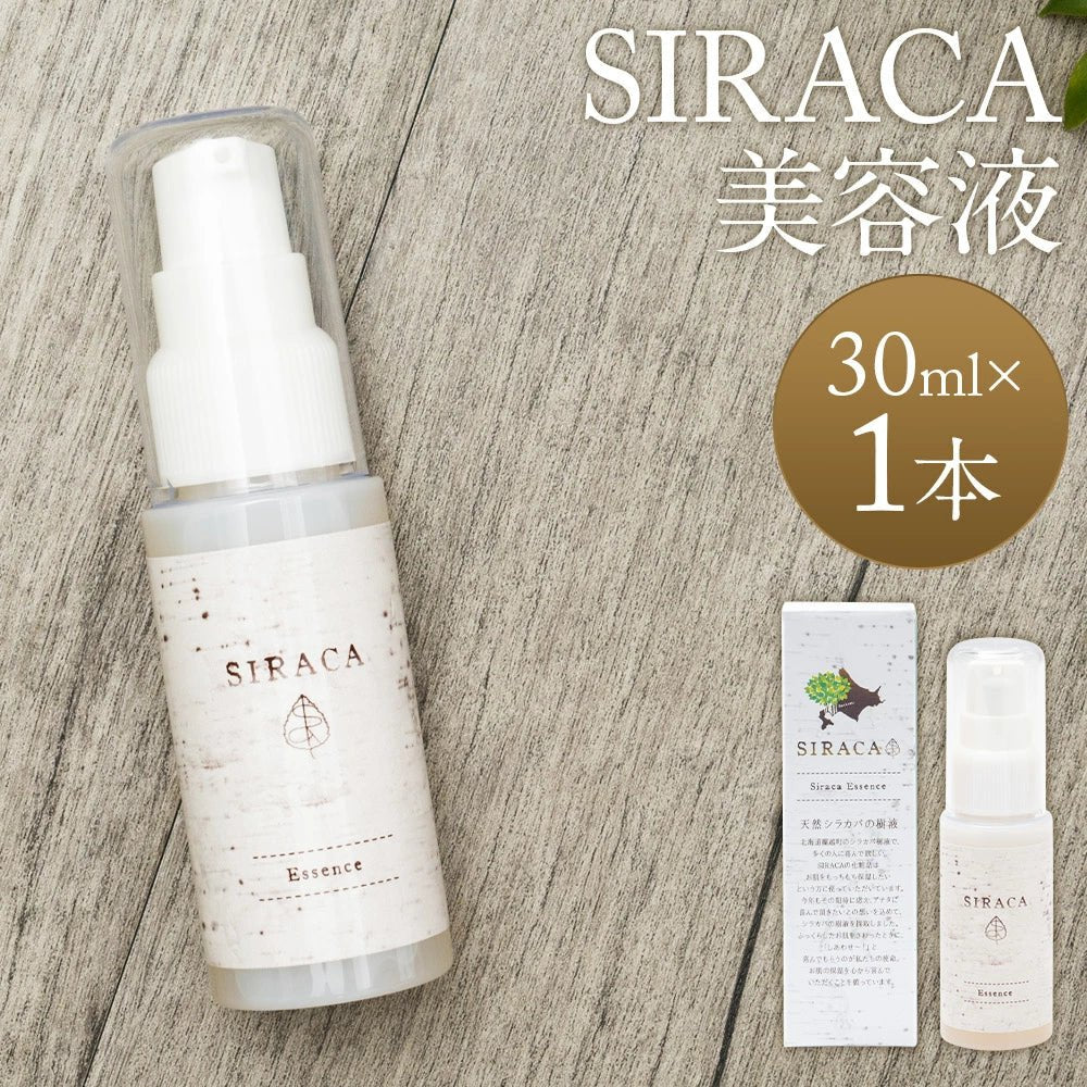 SIRACA Essence - 30ml