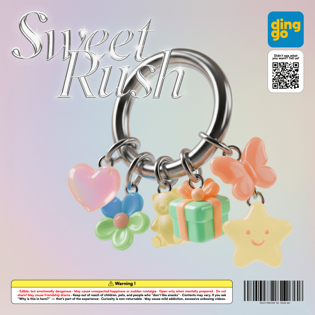 【Subscription Box】Sweet Rush