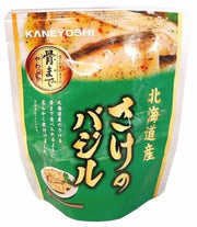 Kaneyoshi Salmon with Basil - 80g