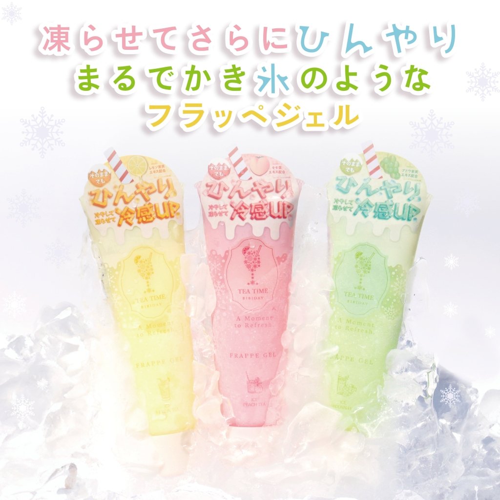 BIBIDAY TeaTime Frappe Gel Ice Lemon Tea - 150g