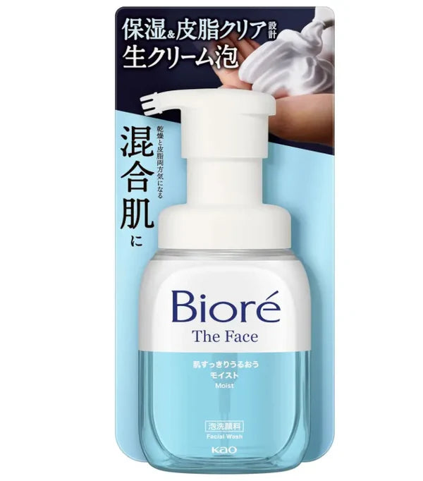 Biore The Face Bubble Face Wash Moist Pump - 200ml