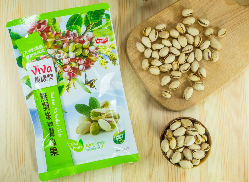 萬歲牌 無調味珍珠開心果 - 160g