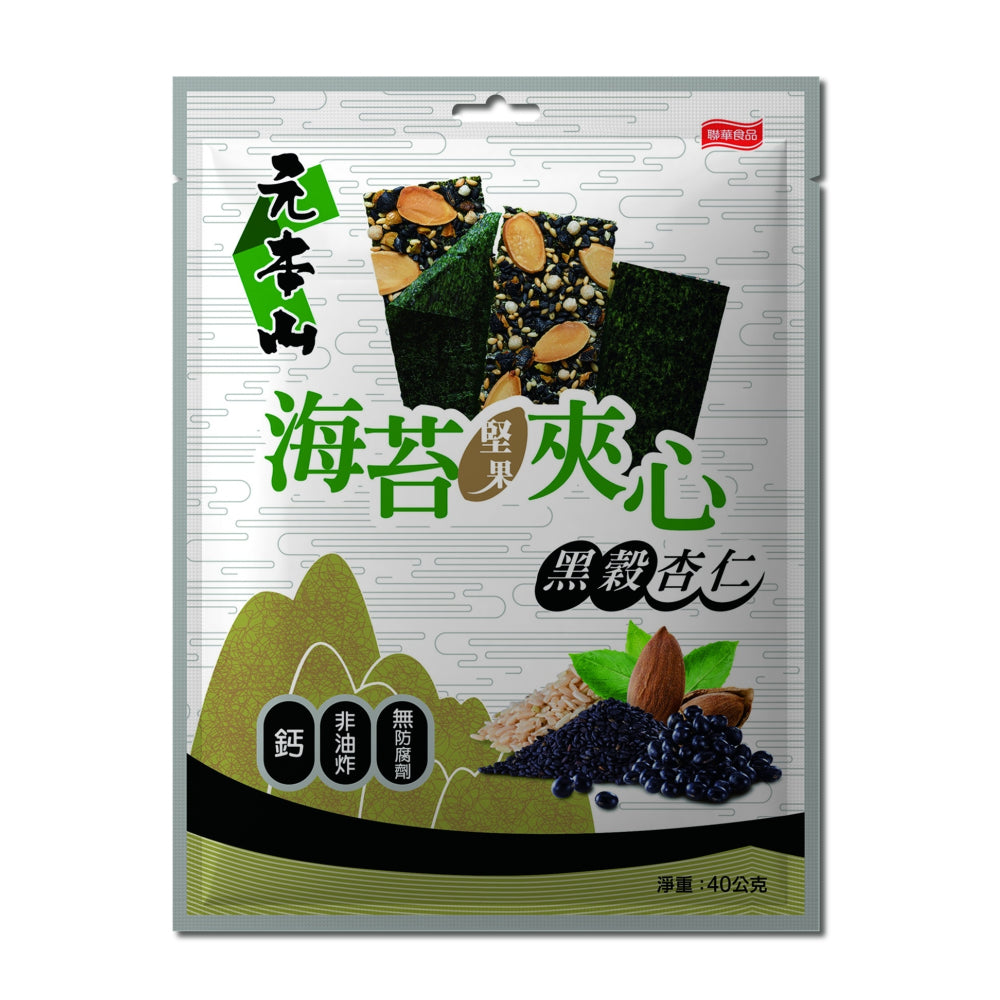 元本山 海苔堅果夾心 黑穀杏仁風味 - 40g