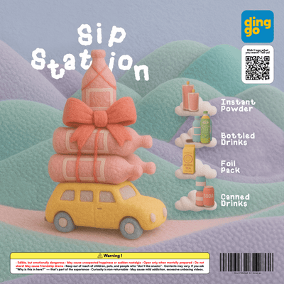 【Subscription Box】Sip Station