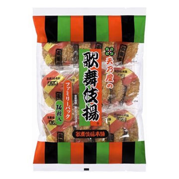 Amanoya Kabukiage 14 Piece - 168g