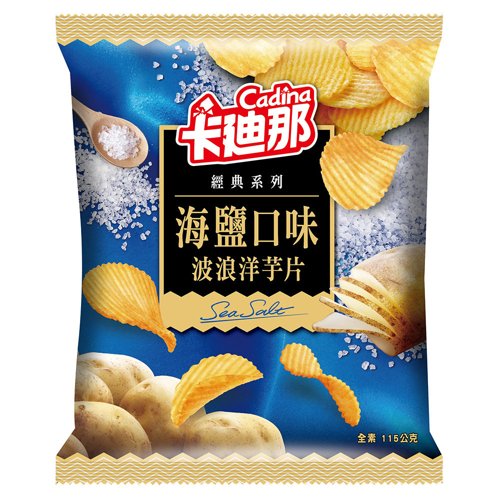 卡迪那 波浪洋芋片 海鹽口味 - 115g