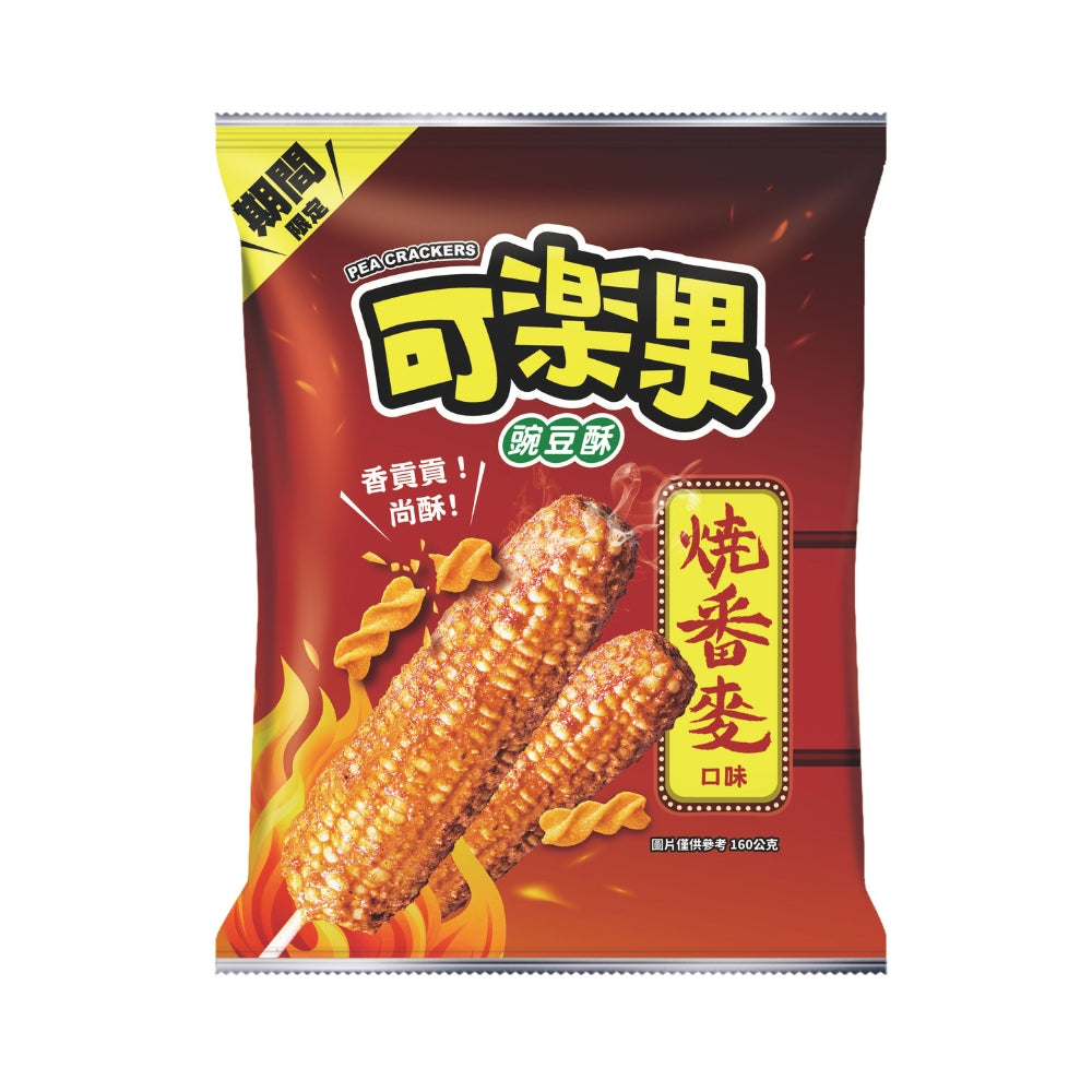 可樂果 燒番麥 - 160g