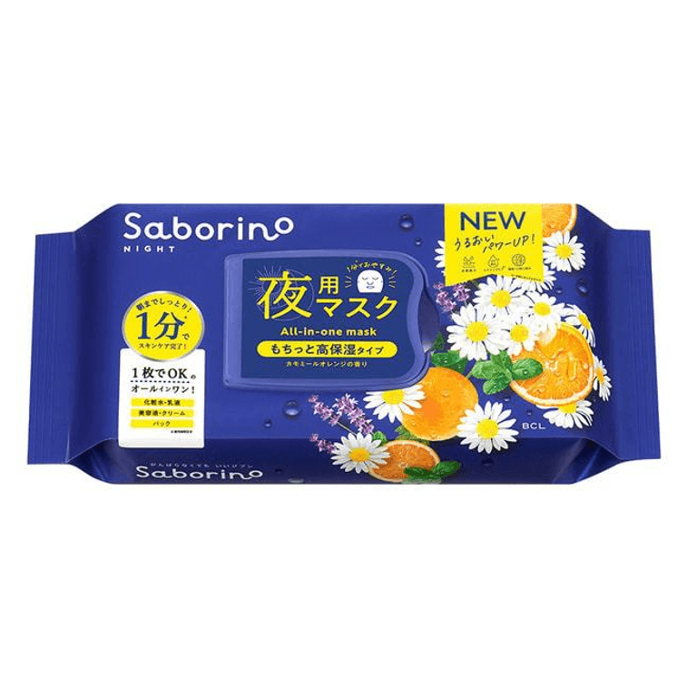 Saborino Mask For Night 30 Sheets