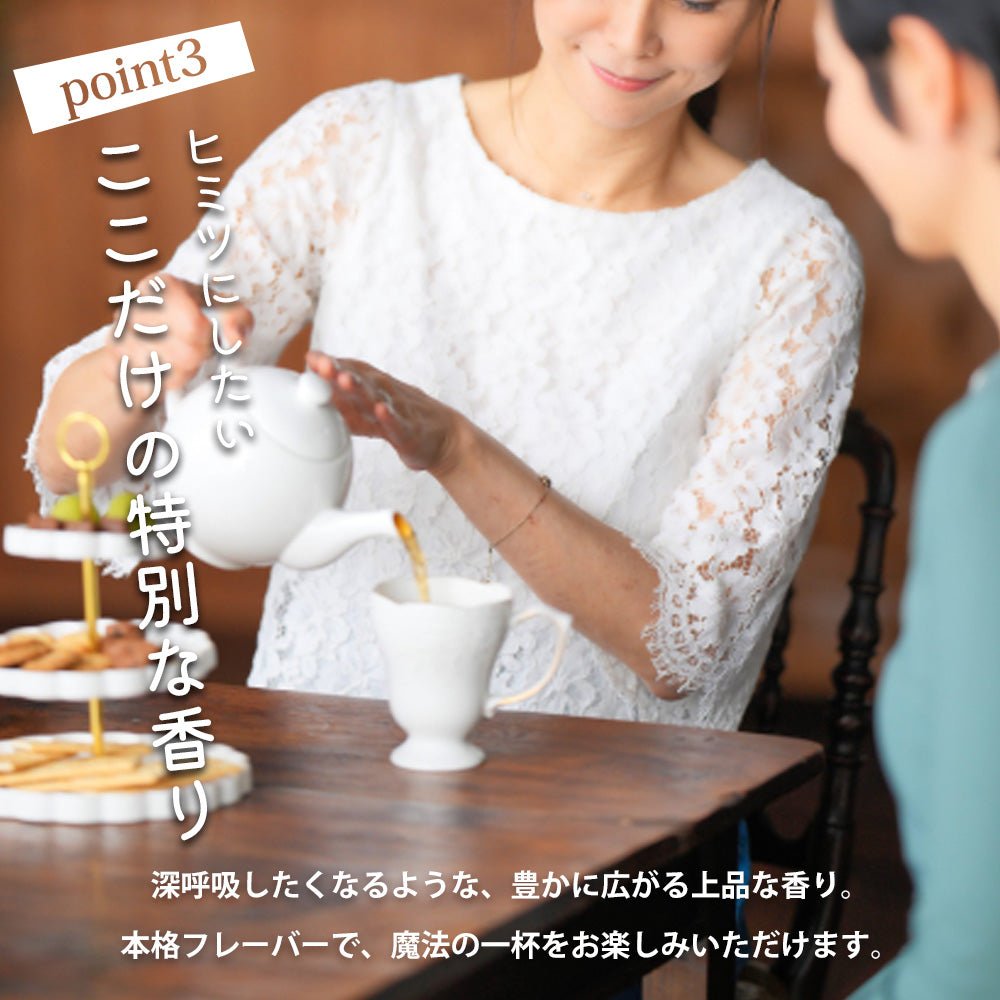 【聖誕限定】白桃綠茶（5茶包）- 40克