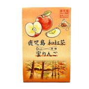 Candied Apple Japanese Black Tea (5 Teabags) - 40g